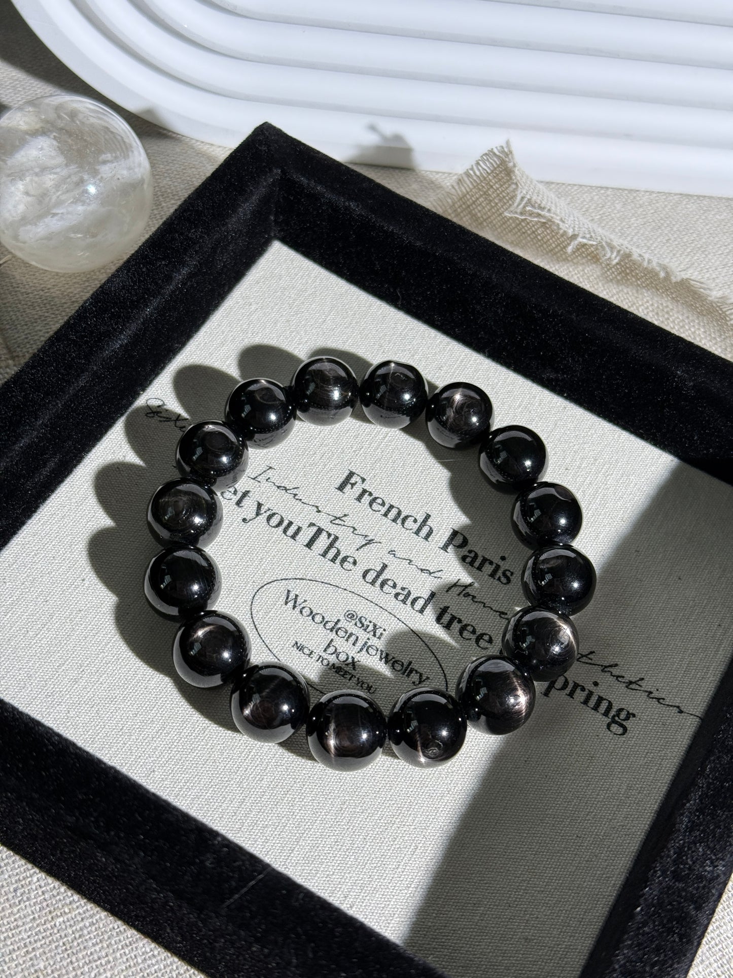 Hypersthene Double Sided Crus Star Flashing Beaded Bracelet