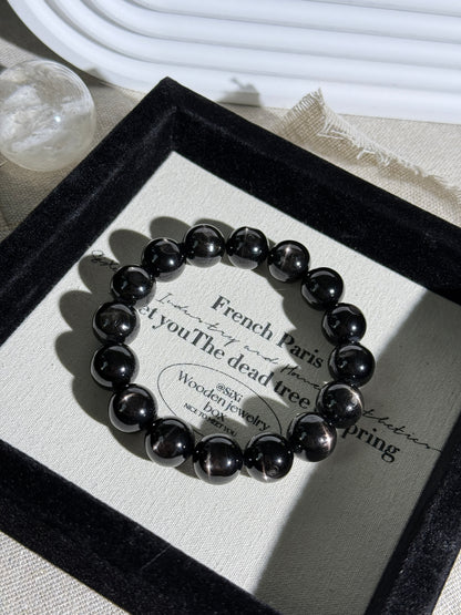 Hypersthene Double Sided Crus Star Flashing Beaded Bracelet