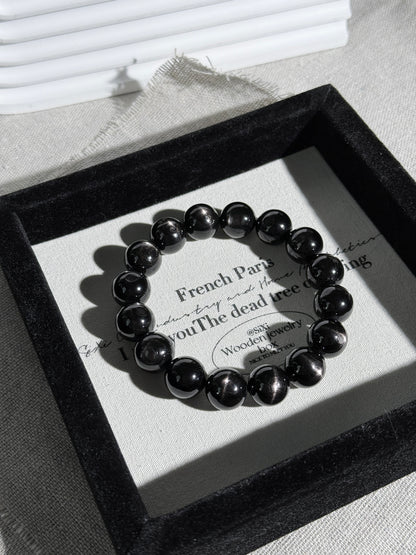 Hypersthene Double Sided Crus Star Flashing Beaded Bracelet