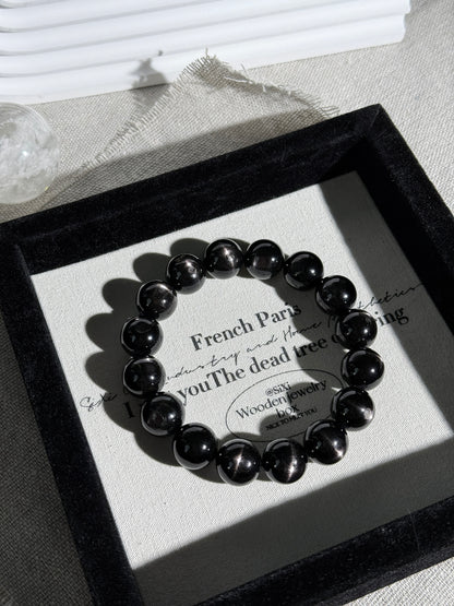 Hypersthene Double Sided Crus Star Flashing Beaded Bracelet