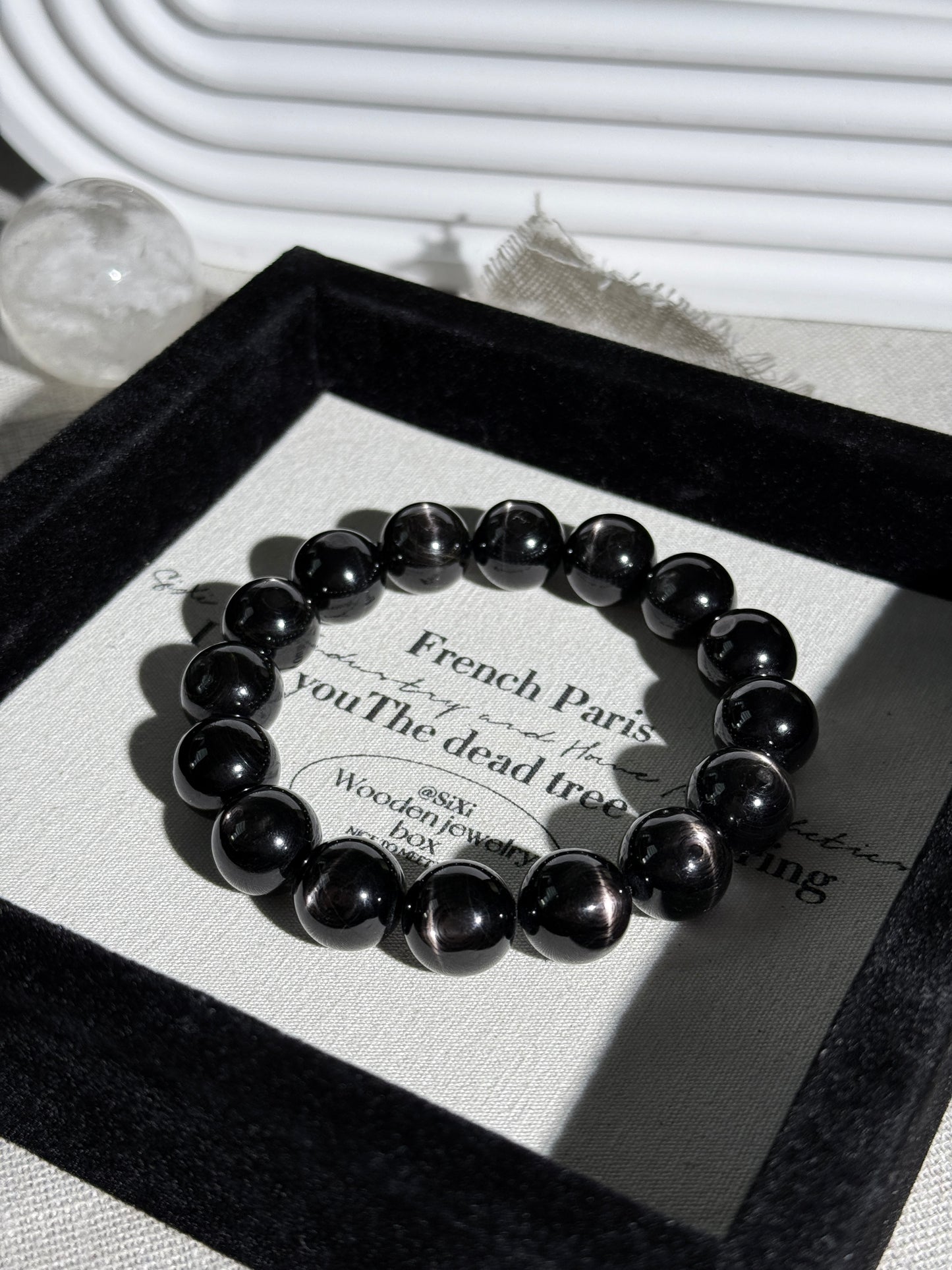 Hypersthene Double Sided Crus Star Flashing Beaded Bracelet