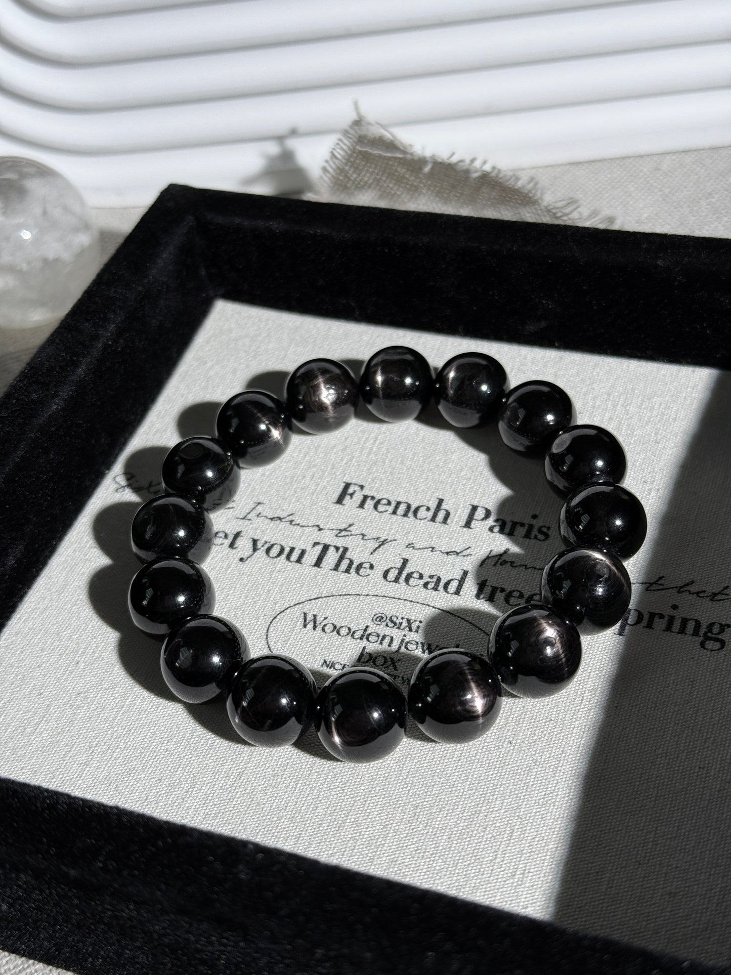 Hypersthene Double Sided Crus Star Flashing Beaded Bracelet